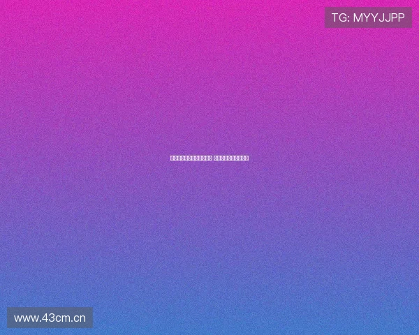 极速体育直播在线免费观看 全程赛事直播尽在掌握 极速体育直播在线免费观看 全程赛事直播尽在掌握